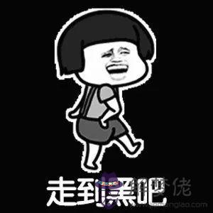 國民黨八字標語 國民黨八字標語