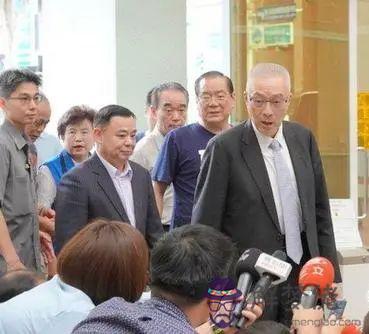 國民黨八字標語 國民黨八字標語