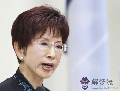 國民黨八字標語 國民黨八字標語