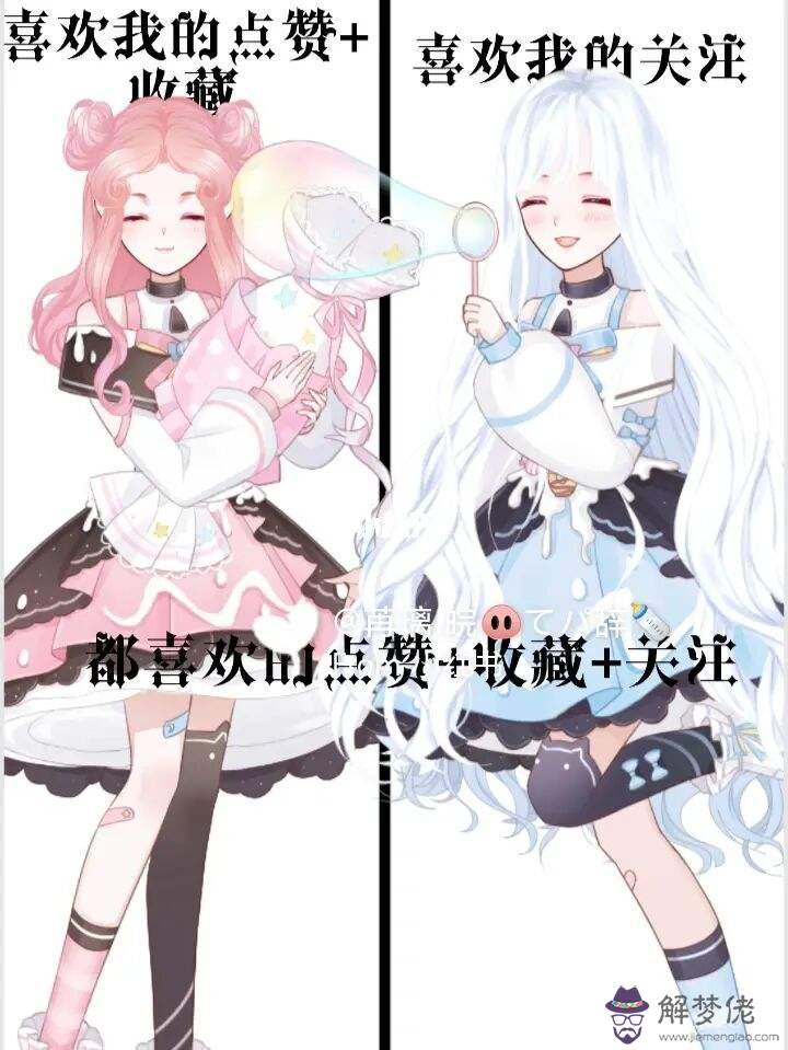 水瓶座和白羊配嗎，成熟的白羊座太恐怖了