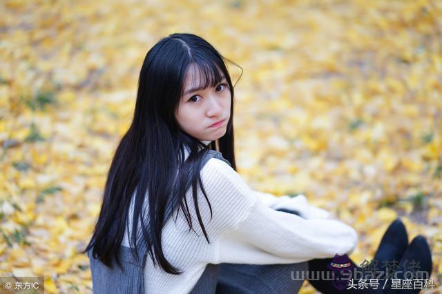白羊女的曖昧與真心，如何讓別人喜歡你