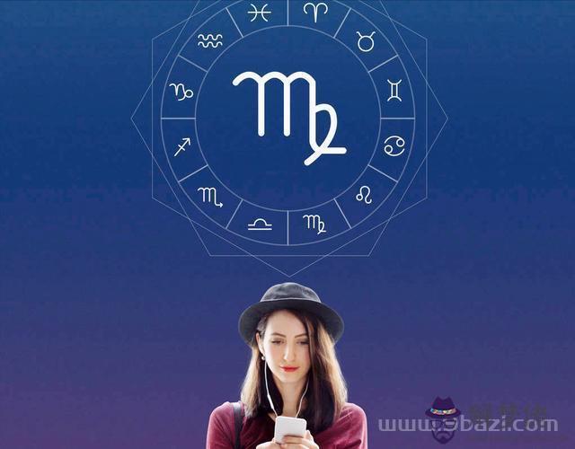 白羊座明日星座運勢 ，巨蟹座今日運勢星座屋