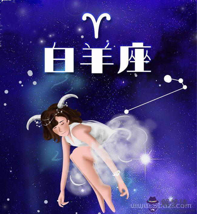 白羊座都有什麼特點有什麼功能，白羊座特征女