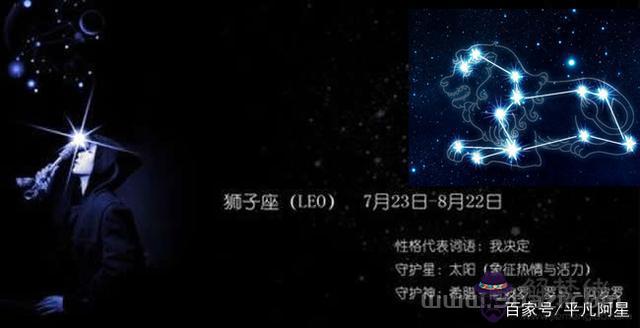1年獅子座男的性格，獅子座男性格全面解析"