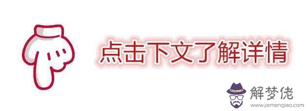 八字缺水怎麼調理效果好