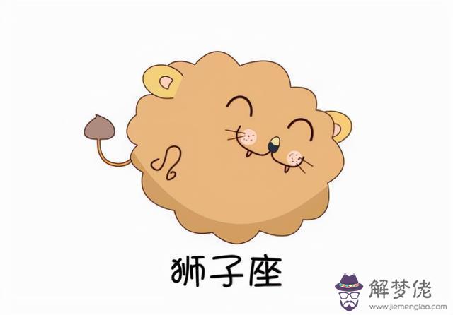 獅子座喜歡的女生類型，獅子男喜歡上你的征兆