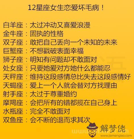 巨蟹男喜歡天秤女的30種表現，巨蟹座影響天秤座一生