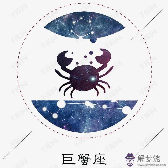 哪個星座斗不過巨蟹座，巨蟹座更佳配對星座