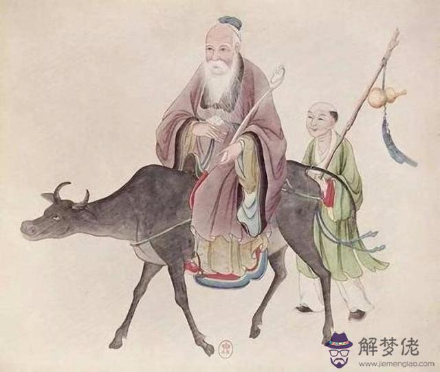 算命的說我水汗來財是什麼意思 算命的說我水汗來財是什麼意思