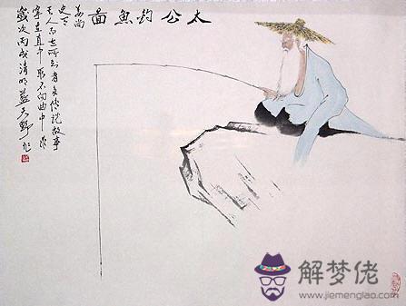 算命的說我水汗來財是什麼意思 算命的說我水汗來財是什麼意思
