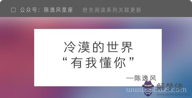 獅子座和水瓶座為什麼老吵架，如何挽回獅子座