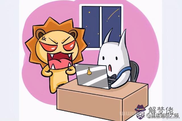上升雙魚為什麼最可怕，上升雙魚長得丑