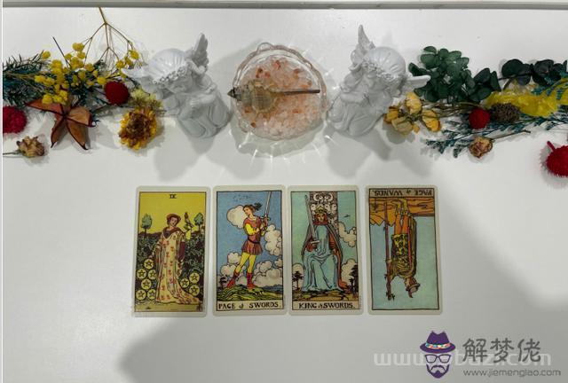 金牛座2022年下半年運勢塔羅，塔羅牌金牛座2022 年感情視頻