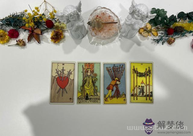 金牛座2022年下半年運勢塔羅，塔羅牌金牛座2022 年感情視頻