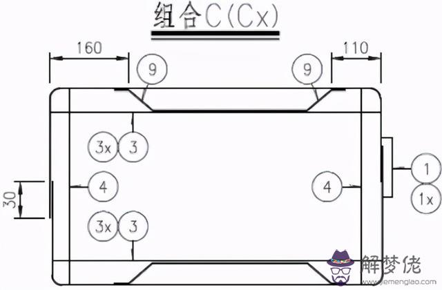 通道兩側八字墻是什麼意思