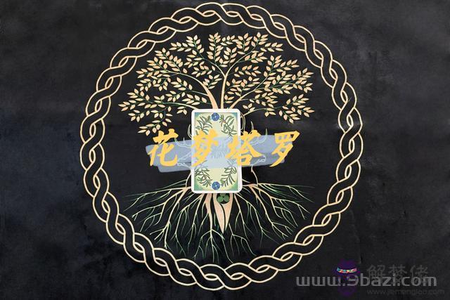 022年金牛座婚姻運勢塔羅，金牛座2022"