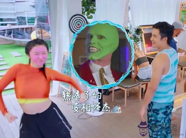 古力娜扎鹿晗八字配嗎