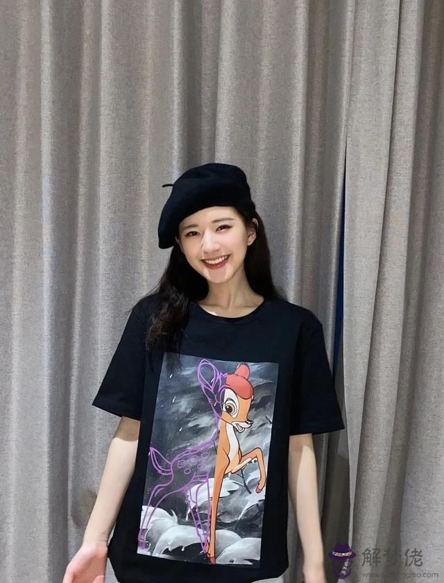 古力娜扎鹿晗八字配嗎