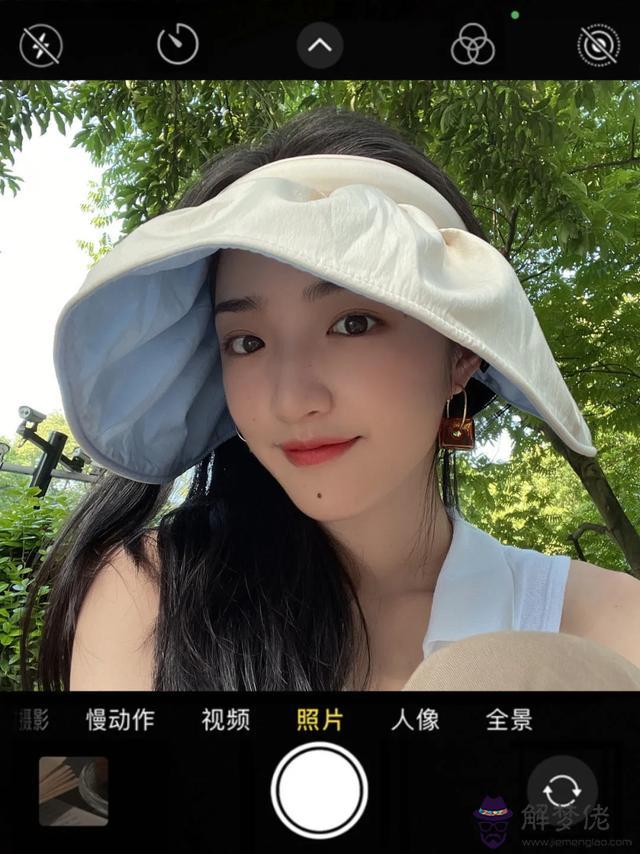 古力娜扎鹿晗八字配嗎