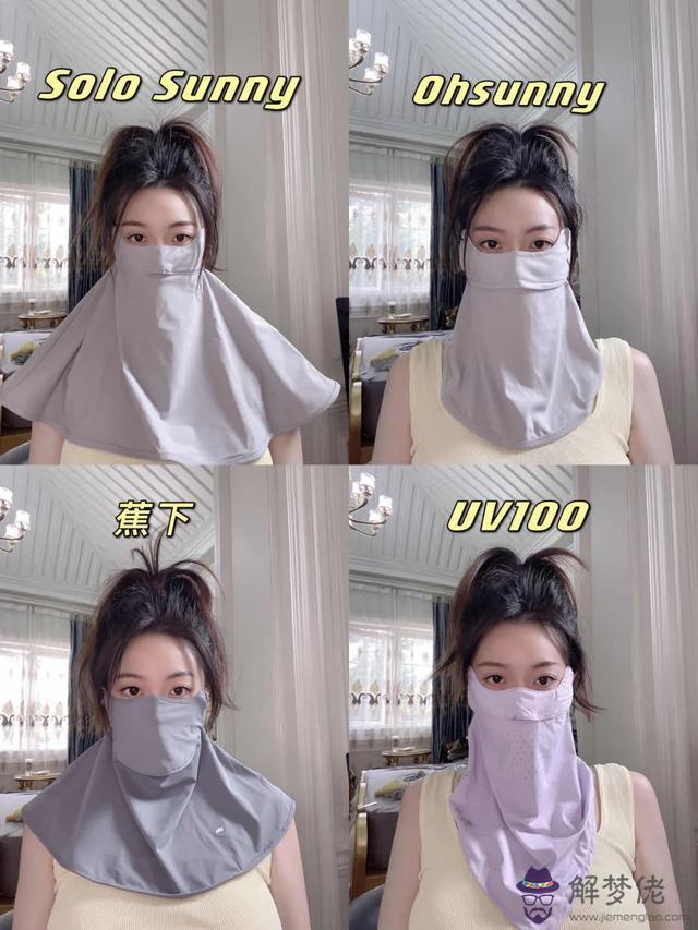 古力娜扎鹿晗八字配嗎