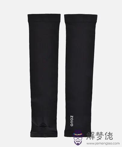古力娜扎鹿晗八字配嗎