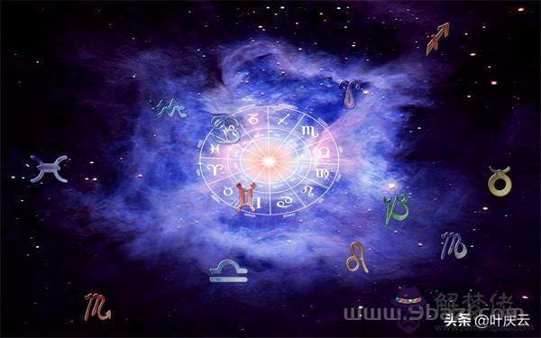 4個星座是哪24個星座，金牛座的守護神"