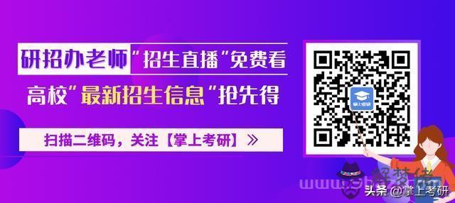 巨蟹座女生適合什麼專業，巨蟹座狠心到什麼程度