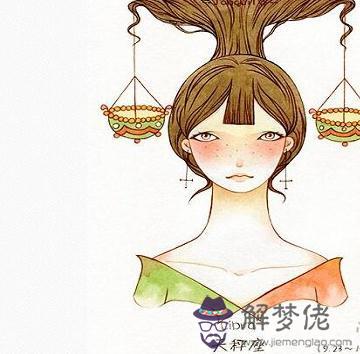 如何追天秤座女孩，和天秤座女談戀愛好累