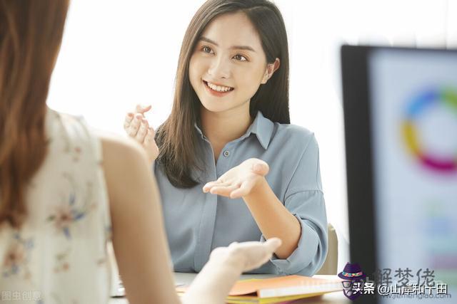 雙魚2022年下半年星座運勢，八字測算免費