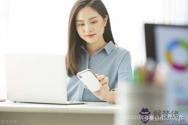 雙魚2022年下半年星座運勢，八字測算免費