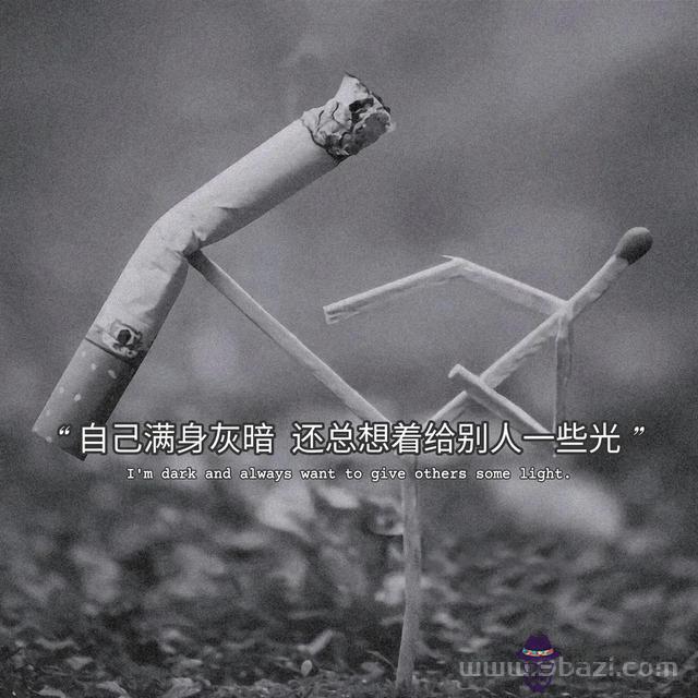 天秤女想分手的方式和表現，天秤女想讓你上的暗示