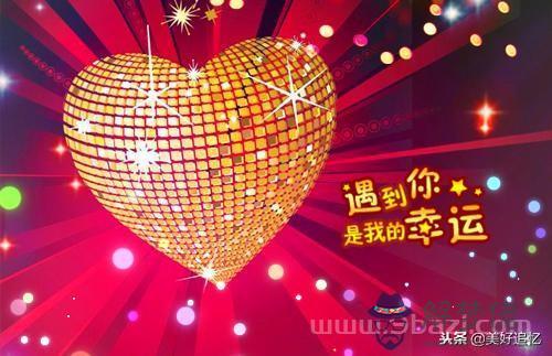 金牛男一輩子的更愛，怎麼看出金牛男動心了