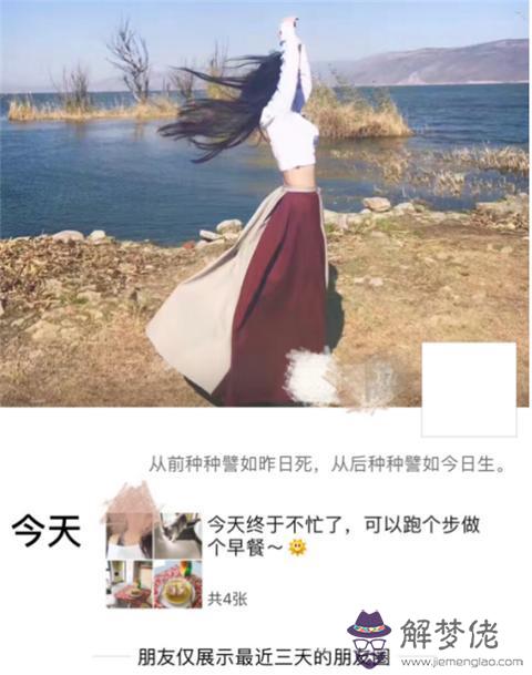 如何天蝎座女生聊天，和天蝎女聊天聊什麼好