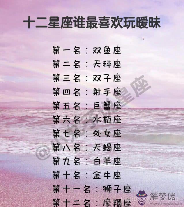 天秤男喜歡你的細節，天秤男不喜歡你的表現