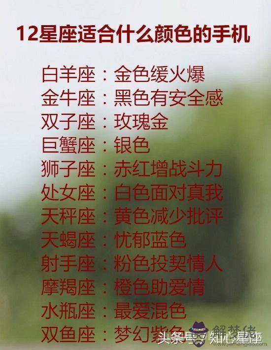 特別愛天蝎男的星座女，天蝎男真心寵愛的星座女