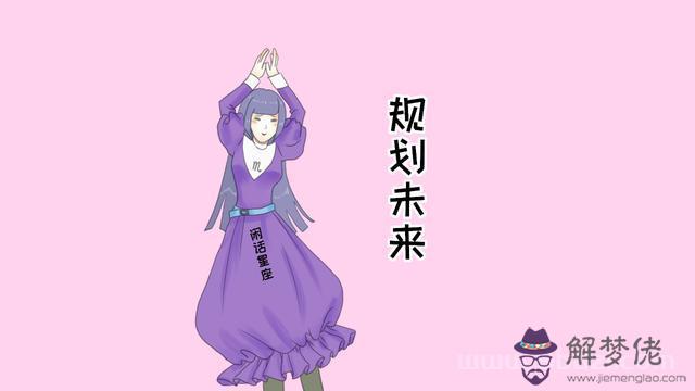 天蝎男會怎麼套路看上的女生，天蝎男怎麼追求女人