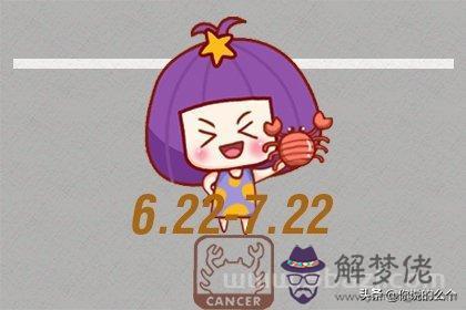 022年能得貴人相助的星座女，2022