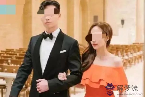 嫁給老板八字實例 嫁給老板八字實例