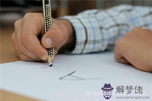 男生長期得不到生理需求，男人減肥后性功能變差