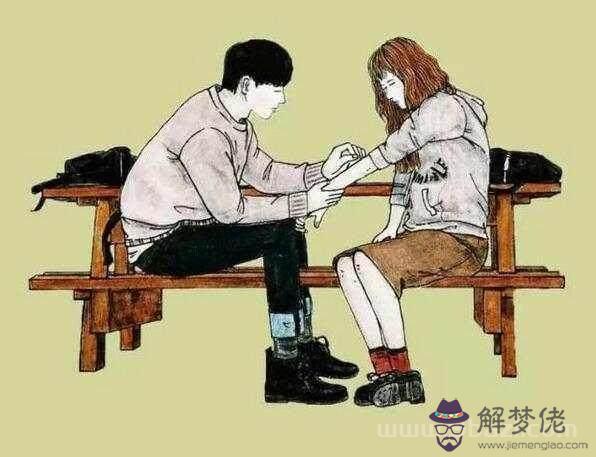 怎麼討好女生，討好女生的更好辦法