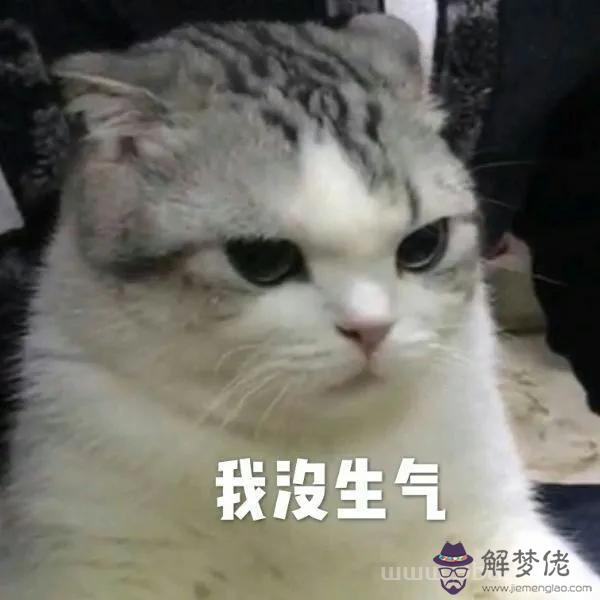 天秤座的內心有多可怕，天秤座男的最怕女人什麼
