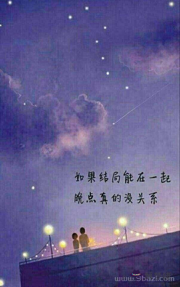 巨蟹座的性格男生，巨蟹座女孩子性格脾氣