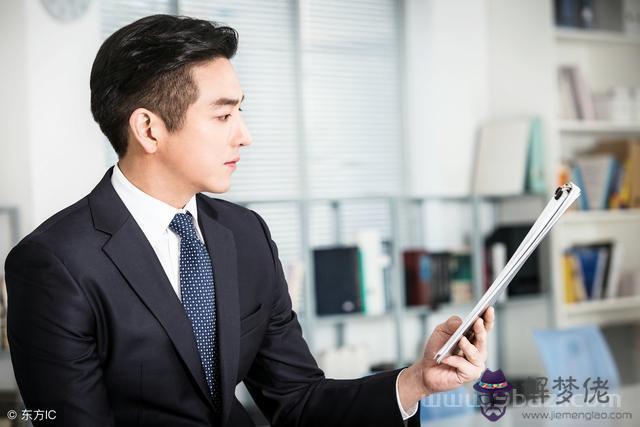 摩羯座適合什麼工作什麼職業，摩羯座天生適合的工作