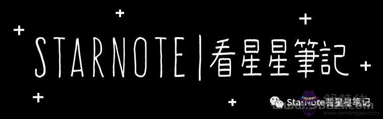 雙子未來十年預言，雙子座2022 年必遭遇的劫難