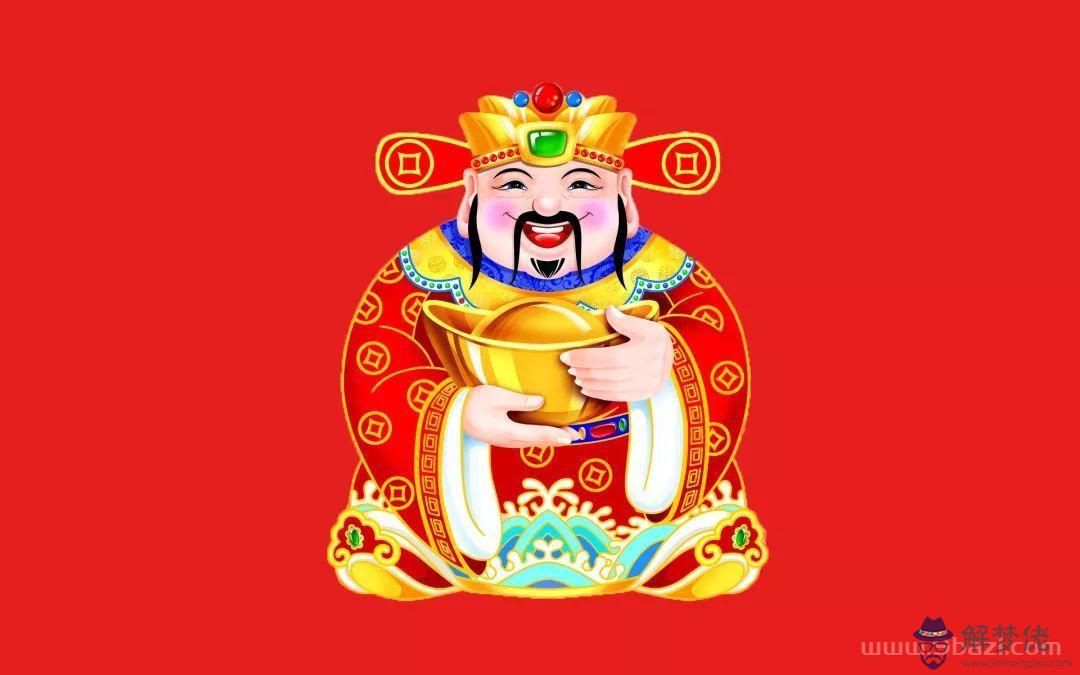 測一下今年的財運如何，2022 年個人運勢查詢免費