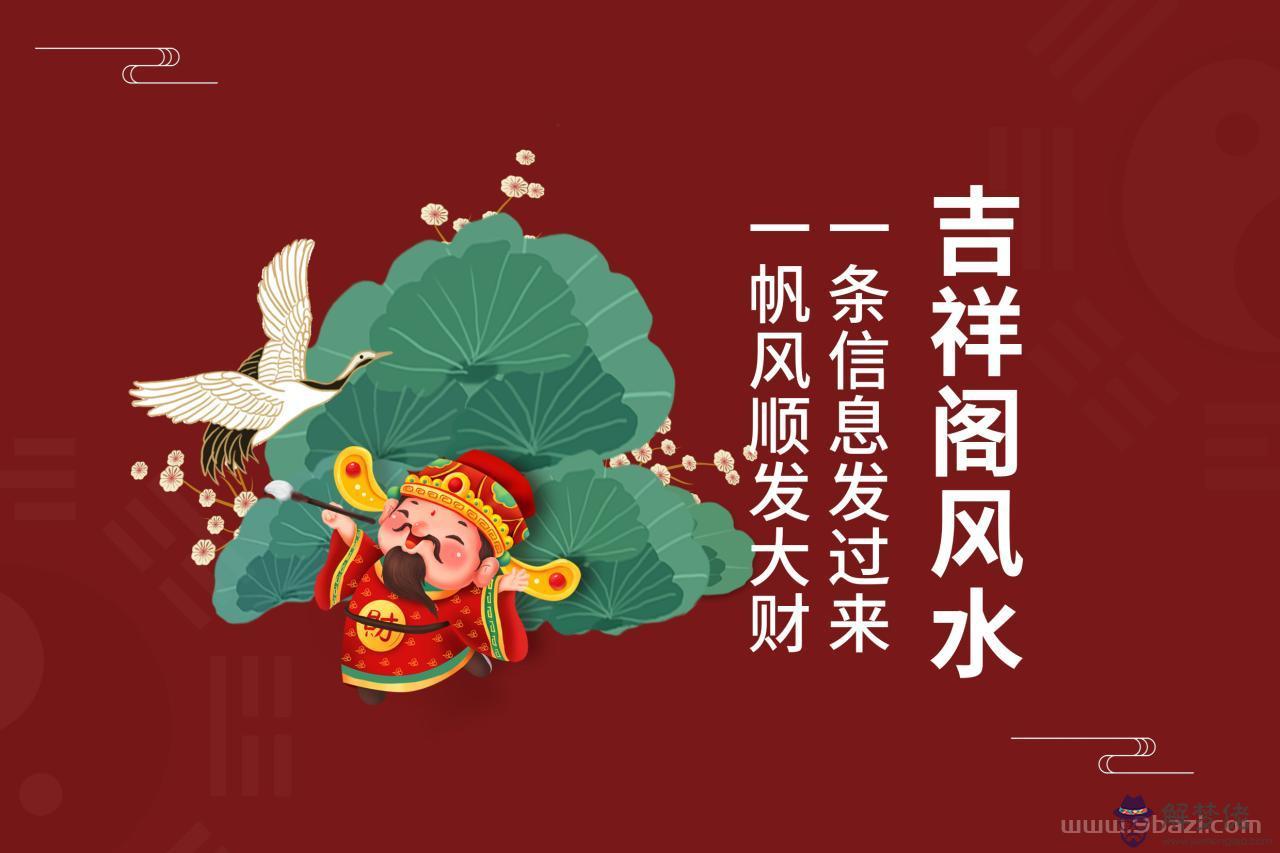 測一下今年的財運如何，2022 年個人運勢查詢免費