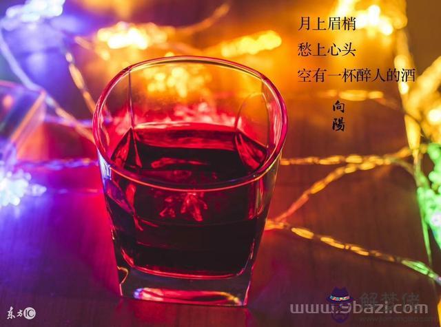 水瓶女會隨便接吻嗎，水瓶女會讓男的摸她嗎