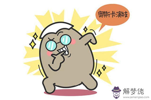 天蝎座是渣男嗎，真的被天蝎渣男惡心到了