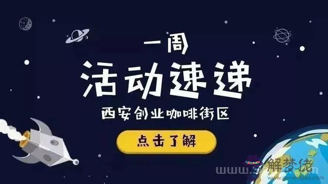 星譯社的豆瓣小組，跨掰豆瓣小組