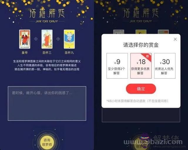 給自己搖一卦免費抽簽，搖卦占卜每日一卦抽簽